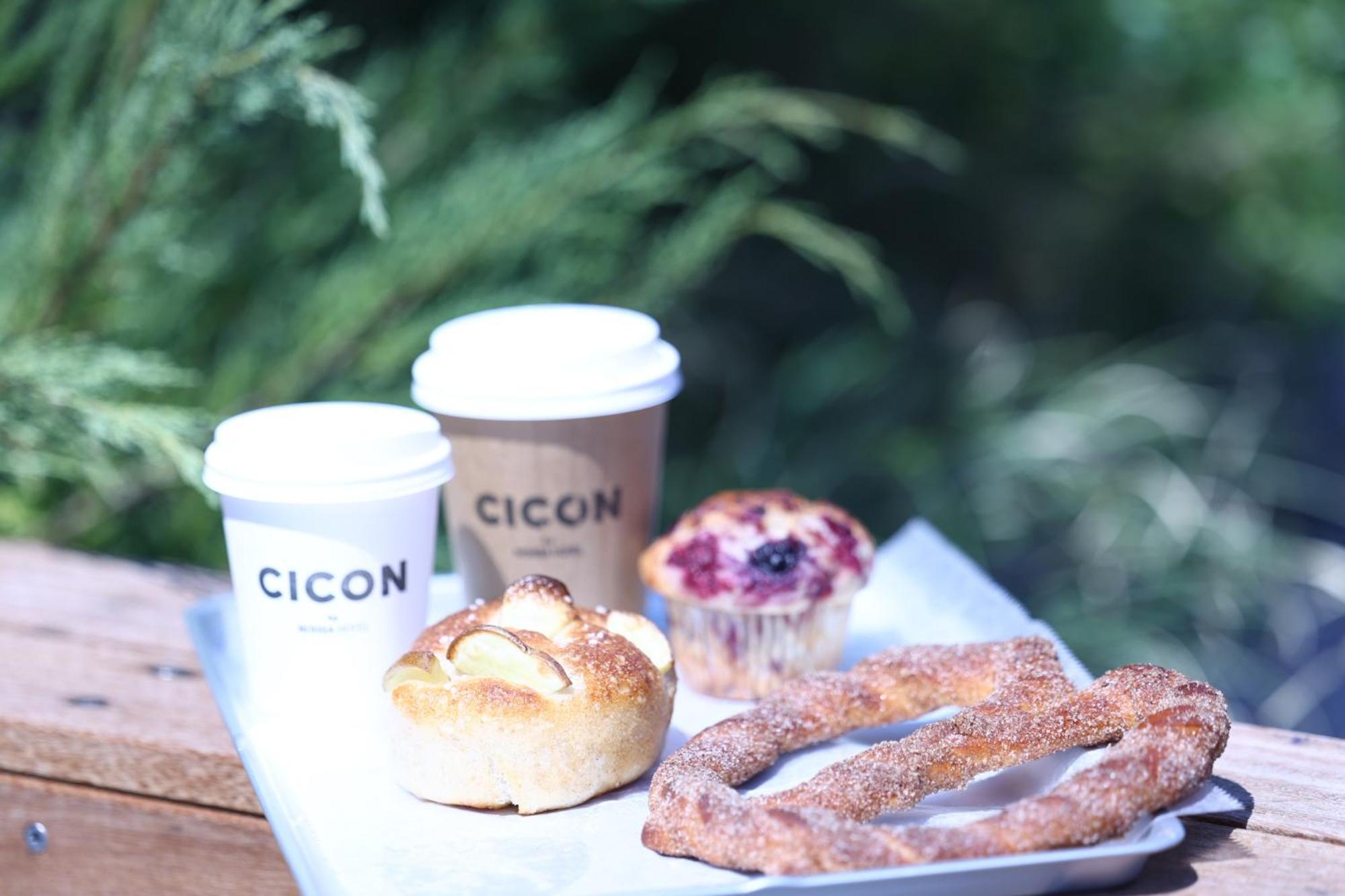 Nohga Hotel Kiyomizu קיוטו מראה חיצוני תמונה Cicon coffee