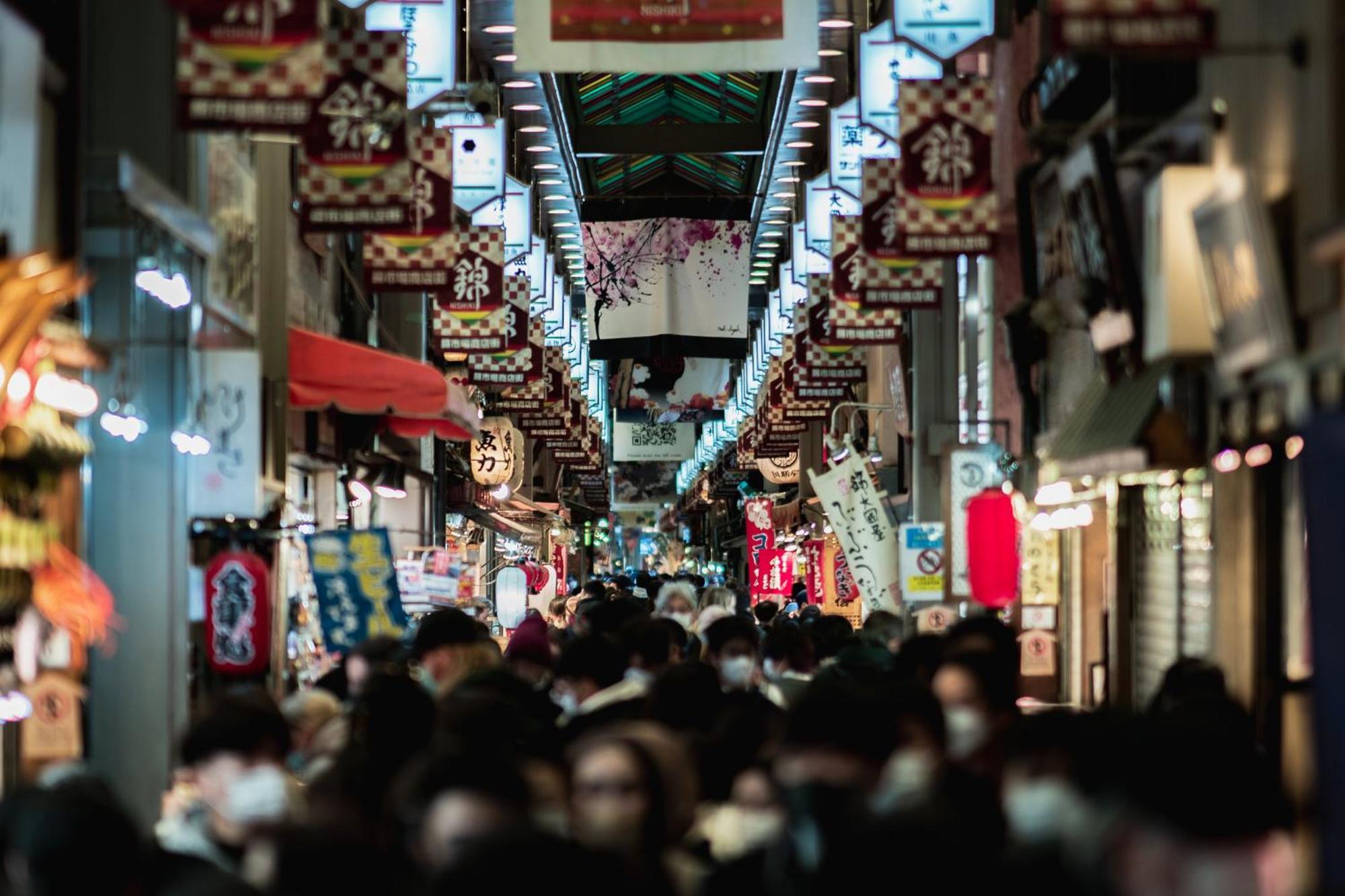 Nohga Hotel Kiyomizu קיוטו מראה חיצוני תמונה Akihabara Electric Town